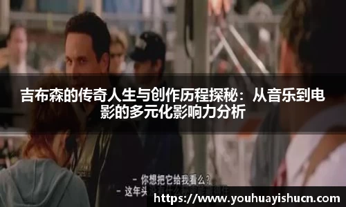 HB火博体育平台