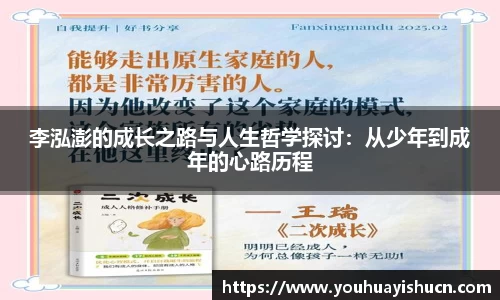 HB火博体育官方网站