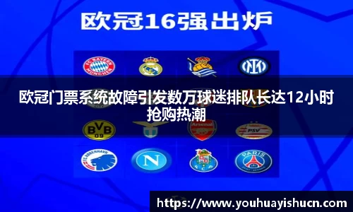 HB火博体育