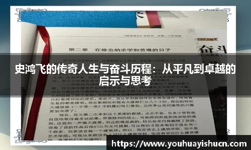 HB火博体育