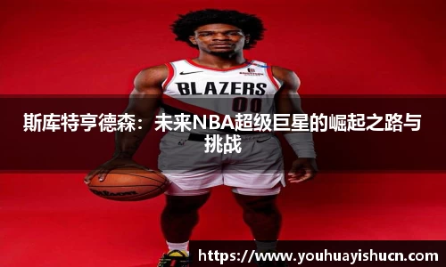 HB火博体育