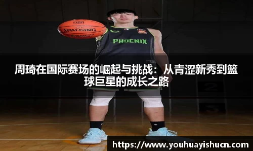 HB火博体育官网