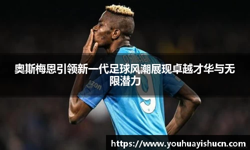 HB火博体育官方网站