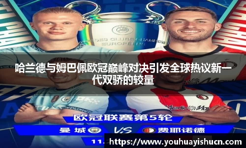 HB火博体育平台