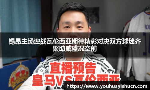 HB火博体育平台
