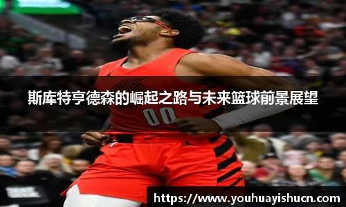 HB火博体育官方网站
