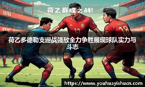 HB火博体育官方网站