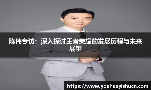 HB火博体育官网
