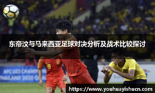 HB火博体育平台