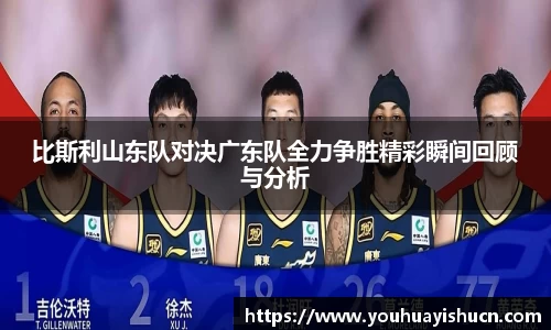 HB火博体育官方网站
