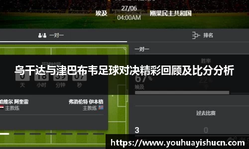 HB火博体育平台