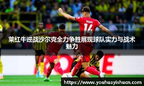 HB火博体育官方网站