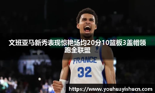 HB火博体育官网