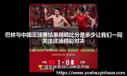 HB火博体育官网